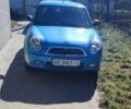 Синий Лифан 320, объемом двигателя 1.3 л и пробегом 112 тыс. км за 3050 $, фото 5 на Automoto.ua