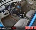 Синій Ліфан 320, об'ємом двигуна 1.3 л та пробігом 78 тис. км за 3600 $, фото 5 на Automoto.ua