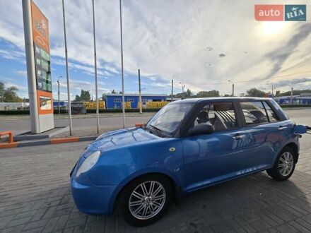 Лифан 320 2011 в Каменское - Днепродзержинск на Automoto.ua Синий Лифан 320, объемом двигателя 1.3 л и пробегом 66 тыс. км за 2800 $, фото 1 на Automoto.ua