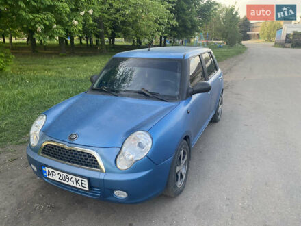 Ліфан 320 2013 у Запоріжжя на Automoto.ua Синій Ліфан 320, об'ємом двигуна 1.3 л та пробігом 125 тис. км за 2158 $, фото 1 на Automoto.ua