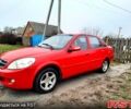 Красный Лифан 520, объемом двигателя 1.3 л и пробегом 91 тыс. км за 2850 $, фото 1 на Automoto.ua
