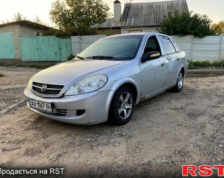 Лифан 520, объемом двигателя 1.6 л и пробегом 240 тыс. км за 550 $, фото 1 на Automoto.ua
