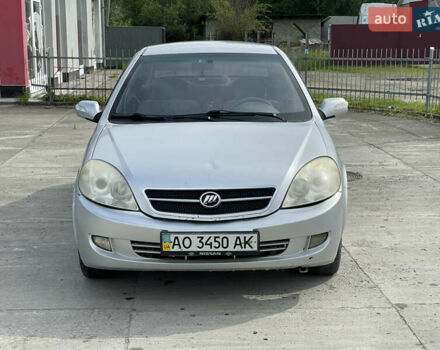 Серый Лифан 520, объемом двигателя 1.34 л и пробегом 188 тыс. км за 1400 $, фото 1 на Automoto.ua