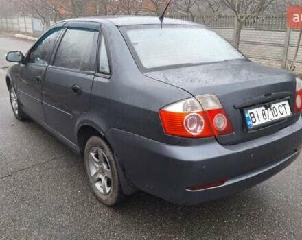 Серый Лифан 520, объемом двигателя 1.54 л и пробегом 115 тыс. км за 1900 $, фото 6 на Automoto.ua