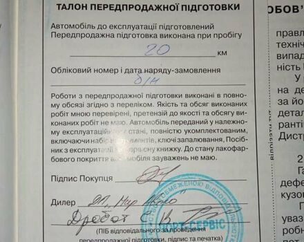 Серый Лифан 520, объемом двигателя 1.59 л и пробегом 250 тыс. км за 1150 $, фото 13 на Automoto.ua