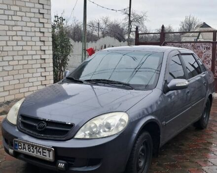 Серый Лифан 520, объемом двигателя 1.6 л и пробегом 140 тыс. км за 2000 $, фото 1 на Automoto.ua