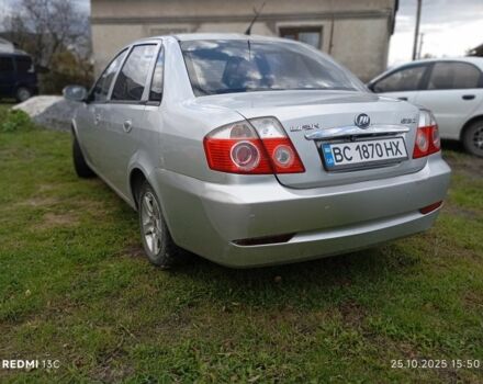 Ліфан 520 2008 у Золочів на Automoto.ua Сірий Ліфан 520, об'ємом двигуна 1.3 л та пробігом 100 тис. км за 1200 $, фото 1 на Automoto.ua