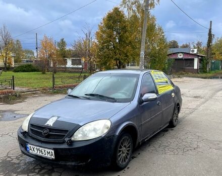 Серый Лифан 520, объемом двигателя 1.3 л и пробегом 0 тыс. км за 550 $, фото 1 на Automoto.ua