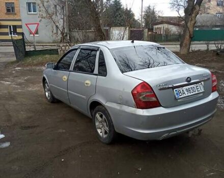 Серый Лифан 520, объемом двигателя 1.6 л и пробегом 212 тыс. км за 1800 $, фото 9 на Automoto.ua