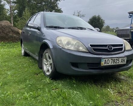 Сірий Ліфан 520, об'ємом двигуна 0 л та пробігом 150 тис. км за 800 $, фото 1 на Automoto.ua