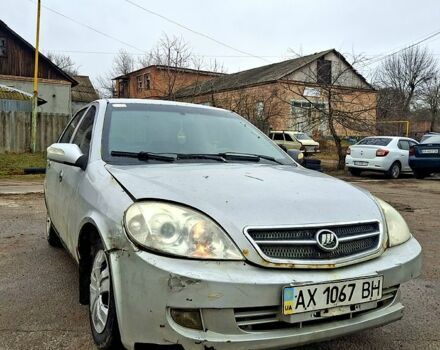 Серый Лифан 520, объемом двигателя 1.6 л и пробегом 0 тыс. км за 600 $, фото 1 на Automoto.ua