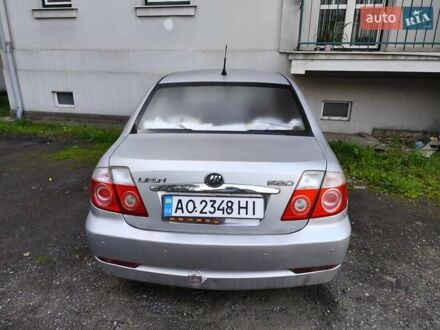 Лифан 520 2007 в Ужгороде на Automoto.ua Серый Лифан 520, объемом двигателя 1.59 л и пробегом 45 тыс. км за 1600 $, фото 1 на Automoto.ua