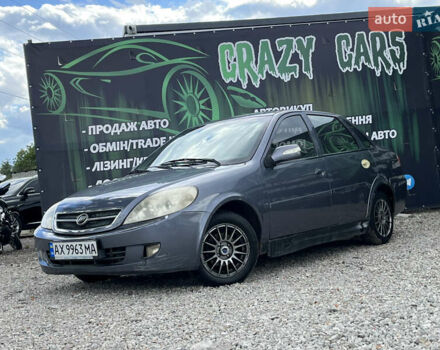 Сірий Ліфан 520, об'ємом двигуна 1.3 л та пробігом 135 тис. км за 1300 $, фото 1 на Automoto.ua