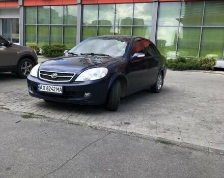 Синий Лифан 520, объемом двигателя 1.3 л и пробегом 190 тыс. км за 1999 $, фото 6 на Automoto.ua