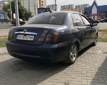 Синий Лифан 520, объемом двигателя 1.3 л и пробегом 190 тыс. км за 1999 $, фото 1 на Automoto.ua