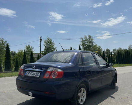 Синий Лифан 520, объемом двигателя 1.6 л и пробегом 62 тыс. км за 3500 $, фото 3 на Automoto.ua