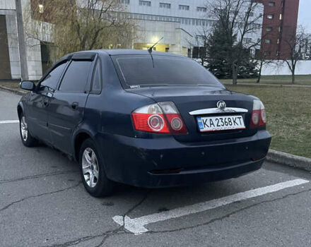 Синій Ліфан 520, об'ємом двигуна 1.34 л та пробігом 100 тис. км за 1200 $, фото 3 на Automoto.ua