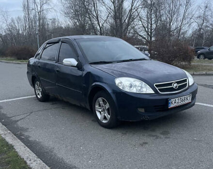 Синій Ліфан 520, об'ємом двигуна 1.34 л та пробігом 100 тис. км за 1200 $, фото 1 на Automoto.ua