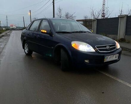 Синий Лифан 520, объемом двигателя 1.6 л и пробегом 243 тыс. км за 1610 $, фото 1 на Automoto.ua