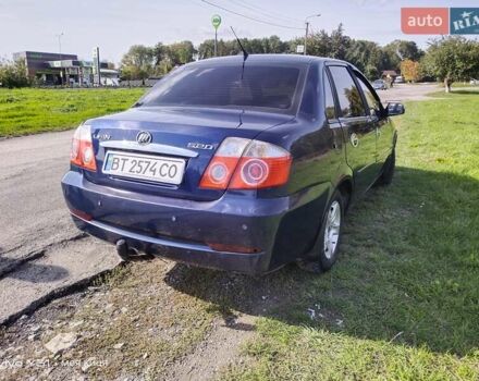 Синий Лифан 520, объемом двигателя 1.6 л и пробегом 65 тыс. км за 4500 $, фото 3 на Automoto.ua