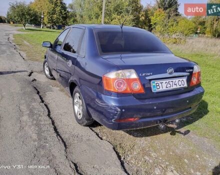 Синий Лифан 520, объемом двигателя 1.6 л и пробегом 65 тыс. км за 4500 $, фото 4 на Automoto.ua