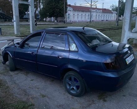Синий Лифан 520, объемом двигателя 1.6 л и пробегом 115 тыс. км за 2600 $, фото 2 на Automoto.ua