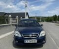 Синий Лифан 520, объемом двигателя 1.6 л и пробегом 62 тыс. км за 3500 $, фото 10 на Automoto.ua