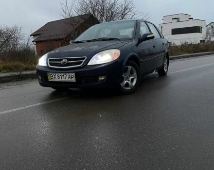 Синий Лифан 520, объемом двигателя 1.6 л и пробегом 243 тыс. км за 1550 $, фото 1 на Automoto.ua