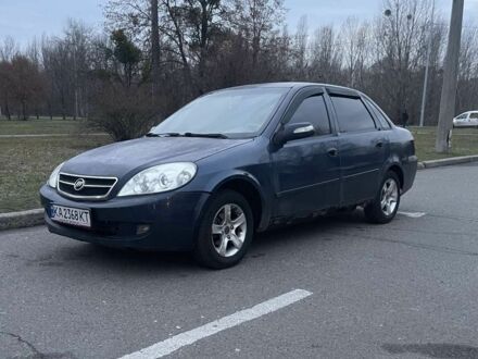 Синій Ліфан 520, об'ємом двигуна 1.3 л та пробігом 252 тис. км за 1100 $, фото 1 на Automoto.ua