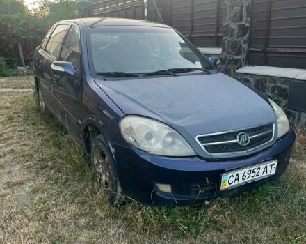 Синий Лифан 520, объемом двигателя 0 л и пробегом 145 тыс. км за 600 $, фото 1 на Automoto.ua