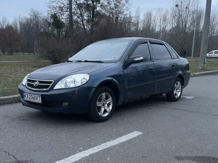 Синий Лифан 520, объемом двигателя 1.34 л и пробегом 100 тыс. км за 1200 $, фото 1 на Automoto.ua