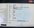 Белый Лифан 620, объемом двигателя 1.6 л и пробегом 255 тыс. км за 1000 $, фото 1 на Automoto.ua