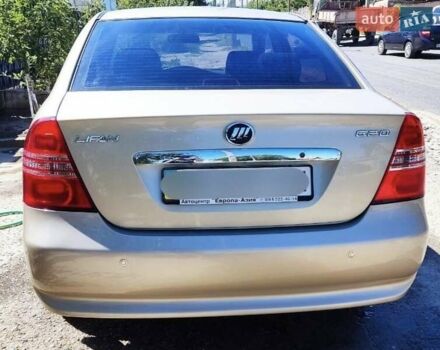 Бежевий Ліфан 620, об'ємом двигуна 1.59 л та пробігом 19 тис. км за 4650 $, фото 1 на Automoto.ua