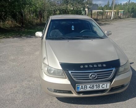 Бежевий Ліфан 620, об'ємом двигуна 1.6 л та пробігом 215 тис. км за 3000 $, фото 1 на Automoto.ua