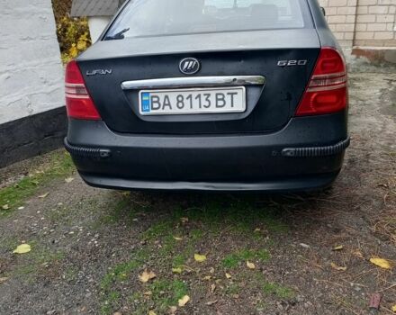 Ліфан 620 2012 у Дніпро (Дніпропетровську) на Automoto.ua Чорний Ліфан 620, об'ємом двигуна 1.6 л та пробігом 155 тис. км за 2400 $, фото 5 на Automoto.ua