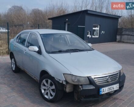 Серый Лифан 620, объемом двигателя 1.6 л и пробегом 200 тыс. км за 1270 $, фото 1 на Automoto.ua