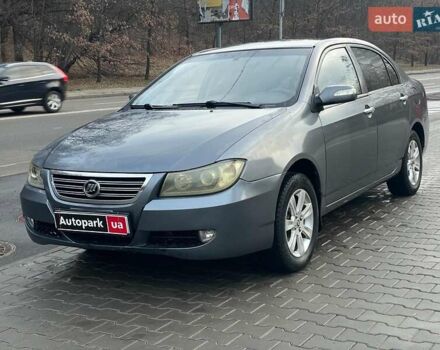 Серый Лифан 620, объемом двигателя 1.6 л и пробегом 113 тыс. км за 3490 $, фото 1 на Automoto.ua