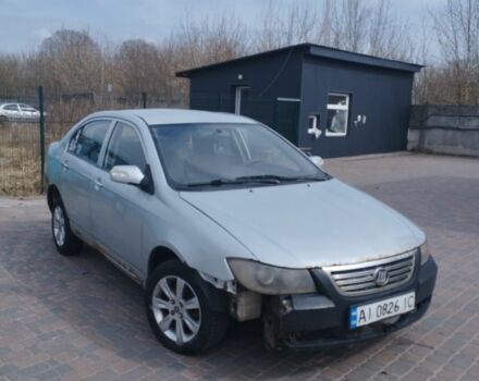 Серый Лифан 620, объемом двигателя 0 л и пробегом 200 тыс. км за 1241 $, фото 1 на Automoto.ua