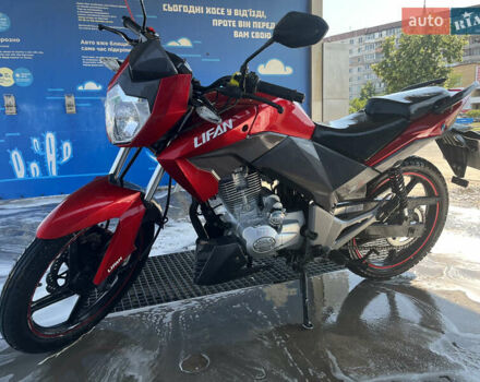 Червоний Ліфан Апач, об'ємом двигуна 0.2 л та пробігом 1 тис. км за 1093 $, фото 14 на Automoto.ua