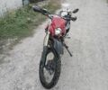 Лифан СМ200, объемом двигателя 0.2 л и пробегом 0 тыс. км за 534 $, фото 1 на Automoto.ua