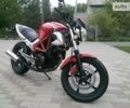 Лифан Дакота, объемом двигателя 0.25 л и пробегом 4 тыс. км за 1600 $, фото 1 на Automoto.ua