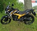 Чорний Ліфан Ірокєз, об'ємом двигуна 0.2 л та пробігом 14 тис. км за 1300 $, фото 1 на Automoto.ua