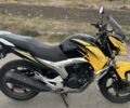 Лифан Ирокез, объемом двигателя 0.15 л и пробегом 0 тыс. км за 1000 $, фото 1 на Automoto.ua
