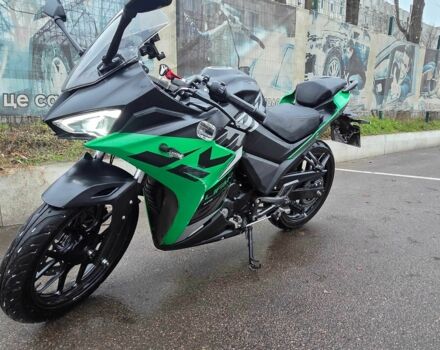 Лифан КПР, объемом двигателя 0.25 л и пробегом 0 тыс. км за 1898 $, фото 3 на Automoto.ua