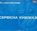 Черный Лифан Х60, объемом двигателя 1.8 л и пробегом 82 тыс. км за 7000 $, фото 2 на Automoto.ua