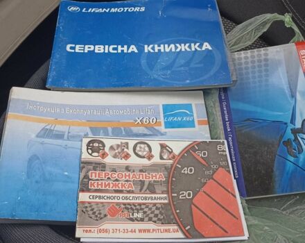 Червоний Ліфан Х60, об'ємом двигуна 1.8 л та пробігом 132 тис. км за 3885 $, фото 13 на Automoto.ua