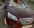 Лифан Х60, объемом двигателя 1.79 л и пробегом 132 тыс. км за 2000 $, фото 1 на Automoto.ua