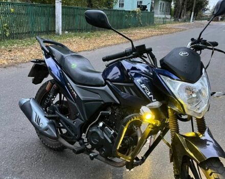 Ліфан CityR, об'ємом двигуна 0.18 л та пробігом 0 тис. км за 949 $, фото 4 на Automoto.ua