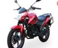 Лифан CityR, объемом двигателя 0.18 л и пробегом 0 тыс. км за 1521 $, фото 2 на Automoto.ua