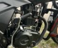 Ліфан CityR, об'ємом двигуна 0.18 л та пробігом 0 тис. км за 1050 $, фото 5 на Automoto.ua